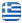 Tile Installation Paros – Placinta Vasile – Tilers – Tile Craftsmen – Tile Renovations – Tiler – Tiles – Paving – Affordable Bathroom Renovations – Kitchen Floors Paros - English